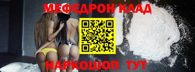 ECSTASY Партизанск