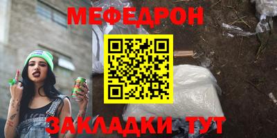 дмт Пенза
