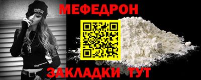 ECSTASY Партизанск
