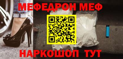 дмт Пенза
