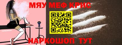 дмт Пенза