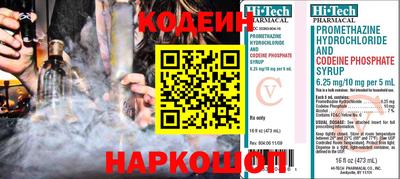 ECSTASY Партизанск