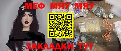ECSTASY Партизанск
