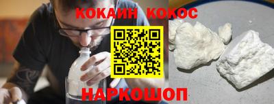 ECSTASY Партизанск