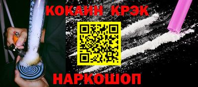 ECSTASY Партизанск