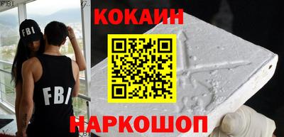 ECSTASY Партизанск