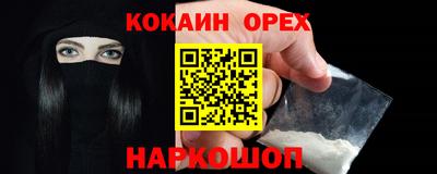 мет Первоуральск
