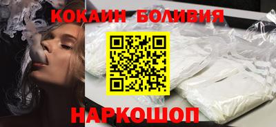 мет Первоуральск