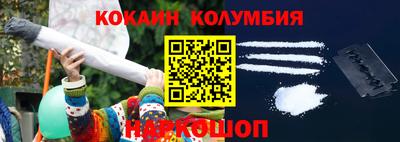 дмт Пенза