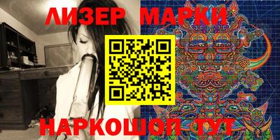 мет Первоуральск