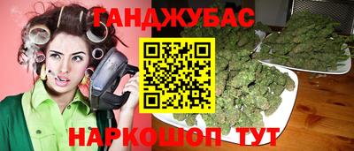 ECSTASY Партизанск