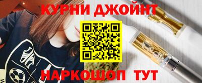 ECSTASY Партизанск