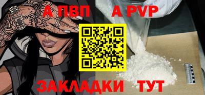 ECSTASY Партизанск