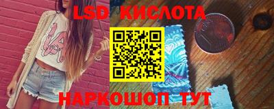 мет Первоуральск