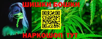 мет Первоуральск