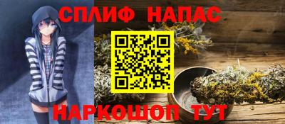 мет Первоуральск