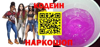 мет Первоуральск