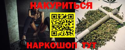 дмт Пенза