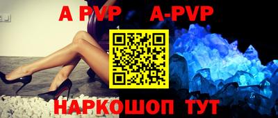 ECSTASY Партизанск