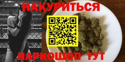 ECSTASY Партизанск