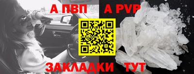мет Первоуральск