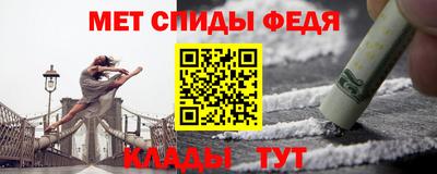 ECSTASY Партизанск