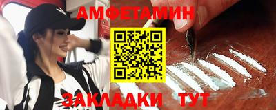мет Первоуральск