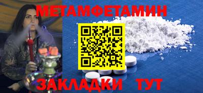 ECSTASY Партизанск
