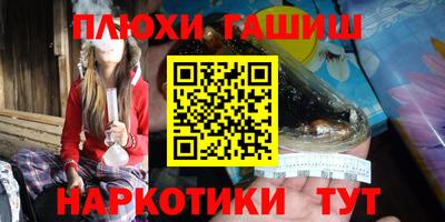 дмт Пенза