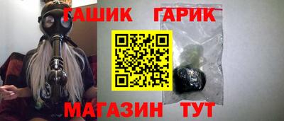 дмт Пенза