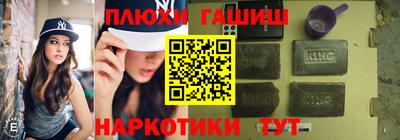 дмт Пенза