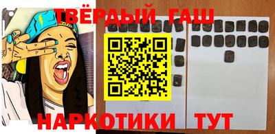 ECSTASY Партизанск
