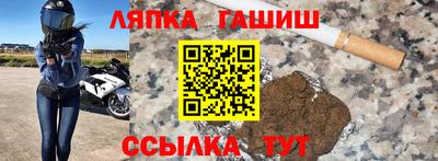 дмт Пенза