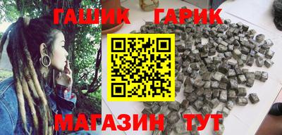 ECSTASY Партизанск