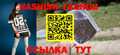 дмт Пенза