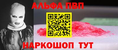 мет Первоуральск