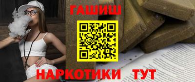 дмт Пенза