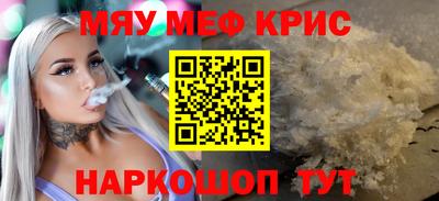 ECSTASY Партизанск