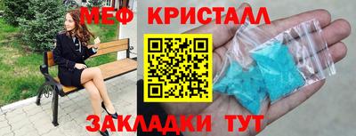 ECSTASY Партизанск